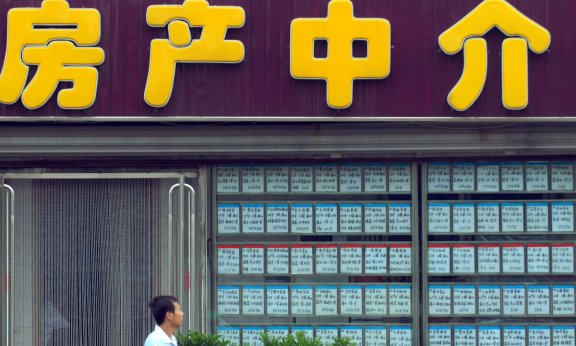杭州推官方二手房交易平台，房产中介要凉了？